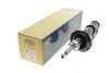 <strong>Амортизатор MAGNETI MARELLI 351718080000 (фото 2)</strong>