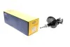 <strong>Амортизатор передній MAGNETI MARELLI 351753080000 (фото 1)</strong>