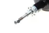 <strong>Амортизатор передній MAGNETI MARELLI 351753080000 (фото 5)</strong>