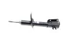 <strong>Амортизатор передній MAGNETI MARELLI 351753080000 (фото 6)</strong>