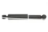 <strong>Амортизатор MAGNETI MARELLI 351772070000 (фото 1)</strong>