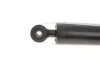 <strong>Амортизатор MAGNETI MARELLI 351772070000 (фото 2)</strong>