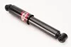 <strong>Амортизатор газовый задний BRAVA/O 1.8/1.9D [] MAGNETI MARELLI 351794070000 (фото 1)</strong>