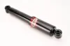 <strong>Амортизатор газовый задний BRAVA/O 1.8/1.9D [] MAGNETI MARELLI 351794070000 (фото 2)</strong>
