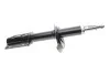 <strong>Амортизатор MAGNETI MARELLI 351811070000 (фото 1)</strong>