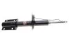 <strong>Амортизатор MAGNETI MARELLI 351814070000 (фото 1)</strong>