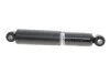 <strong>Амортизатор MAGNETI MARELLI 351815070000 (фото 1)</strong>