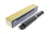 <strong>Амортизатор MAGNETI MARELLI 351815070000 (фото 2)</strong>