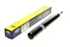 <strong>Амортизатор MAGNETI MARELLI 351833080000 (фото 1)</strong>
