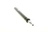 <strong>Амортизатор MAGNETI MARELLI 351833080000 (фото 4)</strong>