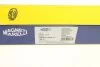<strong>Амортизатор MAGNETI MARELLI 351833080000 (фото 7)</strong>