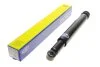 <strong>Амортизатор MAGNETI MARELLI 351847080000 (фото 1)</strong>