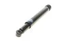 <strong>Амортизатор MAGNETI MARELLI 351847080000 (фото 7)</strong>