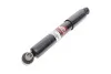 <strong>Амортизатор MAGNETI MARELLI 351877070000 (фото 3)</strong>
