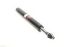 <strong>Амортизатор MAGNETI MARELLI 351891070000 (фото 2)</strong>