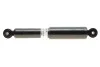 <strong>Амортизатор MAGNETI MARELLI 351925070000 (фото 1)</strong>