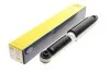 <strong>Амортизатор MAGNETI MARELLI 351925070000 (фото 2)</strong>
