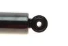 <strong>Амортизатор MAGNETI MARELLI 351925070000 (фото 3)</strong>