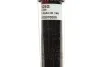<strong>Амортизатор MAGNETI MARELLI 351925070000 (фото 5)</strong>