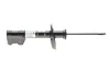 <strong>Амортизатор MAGNETI MARELLI 351938070100 (фото 1)</strong>