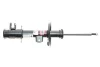 <strong>Амортизатор MAGNETI MARELLI 351938070100 (фото 6)</strong>
