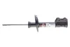 <strong>Амортизатор MAGNETI MARELLI 351938070200 (фото 1)</strong>