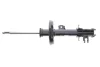 <strong>Амортизатор MAGNETI MARELLI 351938070200 (фото 5)</strong>