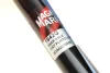 <strong>Амортизатор MAGNETI MARELLI 351942070000 (фото 2)</strong>