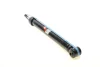 <strong>Амортизатор MAGNETI MARELLI 351942070000 (фото 3)</strong>