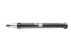 <strong>Амортизатор MAGNETI MARELLI 351942070000 (фото 5)</strong>