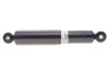 <strong>Амортизатор MAGNETI MARELLI 351944070000 (фото 1)</strong>