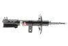 <strong>Амортизатор MAGNETI MARELLI 351947079100 (фото 5)</strong>