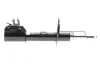 <strong>Амортизатор MAGNETI MARELLI 351947079200 (фото 1)</strong>