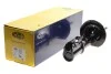 <strong>Амортизатор MAGNETI MARELLI 351947079200 (фото 2)</strong>