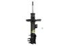 <strong>FIAT амортизатор газ.передн. лів. 500 07-, Ford Ka 08- MAGNETI MARELLI 351953070200 (фото 1)</strong>
