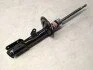<strong>FIAT амортизатор газ.передн. лів. 500 07-, Ford Ka 08- MAGNETI MARELLI 351953070200 (фото 13)</strong>
