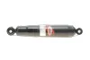 <strong>Амортизатор MAGNETI MARELLI 351968070000 (фото 4)</strong>