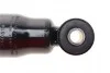 <strong>Амортизатор MAGNETI MARELLI 351968079000 (фото 3)</strong>