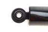 <strong>Амортизатор MAGNETI MARELLI 351968079000 (фото 4)</strong>