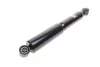 <strong>Амортизатор MAGNETI MARELLI 351968079000 (фото 5)</strong>