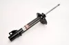 <strong>Амортизатор MAGNETI MARELLI 351973070000 (фото 1)</strong>