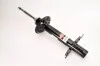 <strong>Амортизатор MAGNETI MARELLI 351974070000 (фото 1)</strong>