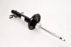 <strong>Амортизатор MAGNETI MARELLI 351974070000 (фото 2)</strong>