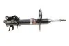 <strong>Амортизатор MAGNETI MARELLI 351975070100 (фото 1)</strong>