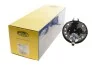 <strong>Амортизатор MAGNETI MARELLI 351975070100 (фото 2)</strong>