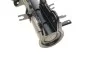 <strong>Амортизатор MAGNETI MARELLI 351975070100 (фото 3)</strong>