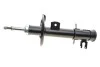 <strong>Амортизатор MAGNETI MARELLI 351975070100 (фото 5)</strong>