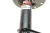 <strong>Амортизатор MAGNETI MARELLI 351975070200 (фото 3)</strong>