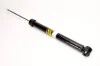 <strong>Амортизатор MAGNETI MARELLI 351977070000 (фото 1)</strong>