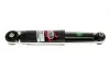 <strong>Амортизатор MAGNETI MARELLI 351992070000 (фото 1)</strong>
